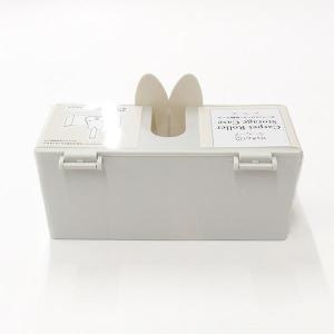 カーペットローラー収納ケース USAGI 18...の詳細画像4