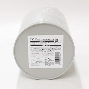 卓上ゴミ箱 USAGI 容量2.15L [色指...の詳細画像5