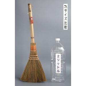 ナチュラルほうき 大(55cm)の詳細画像1