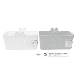 USAGI お掃除用品収納ケース 12.6×2...の詳細画像1