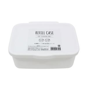 詰め替えケース お掃除シート用 (100円ショップ 100円均一 100均一 100均)