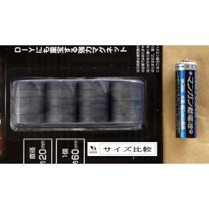 強力マグネット 直径2cm 20個入 (100...の詳細画像1