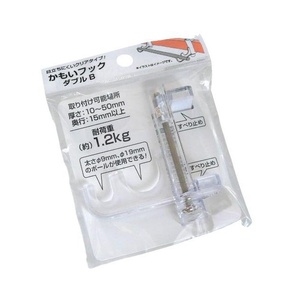 かもいフック ダブルB 2.5×7.5×7.7cm (100円ショップ 100円均一 100均一 1...
