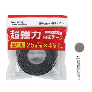 屋外用超強力両面テープ クッションタイプ 2....の詳細画像1