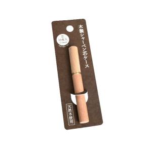 タバコ 〔シャー芯入れ〕 シャープ芯ケース MPL Cylinder Brass ミントガレージ 真鍮 | PARCELA