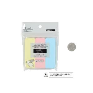 ふせん 全面のり 角丸 パステル 2.5×7....の詳細画像1