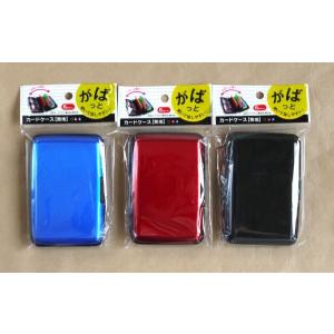 カードケース 無地 6ポケット 11×7.3×...の詳細画像1