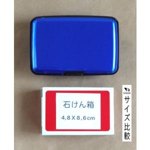 カードケース 無地 6ポケット 11×7.3×...の詳細画像2