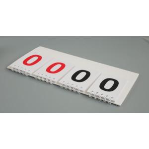 卓上得点板 (100円ショップ 100円均一 ...の詳細画像5