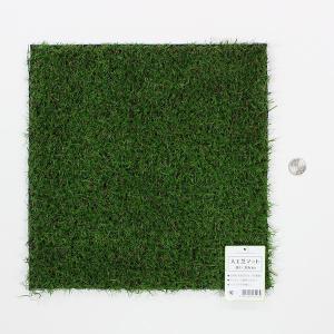 人工芝マット 30×30cm (100円ショッ...の詳細画像1