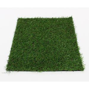 人工芝マット 30×30cm (100円ショッ...の詳細画像2