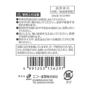 フラワーベーススタンド ブラウン 16cm [...の詳細画像3