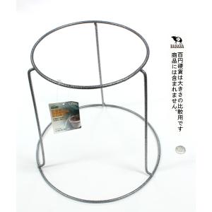 ポールプランタースタンド 7号用 高さ25cmの詳細画像1