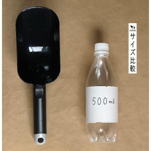 土入れスコップ ABS樹脂 9×29cm [色...の詳細画像3