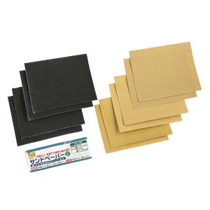 サンドペーパー 金属・木工用 14×11.5cm 10枚入 (100円ショップ 100円均一 100均一 100均)｜kawauchi