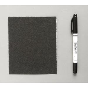 サンドペーパー 金属・木工用 14×11.5c...の詳細画像1