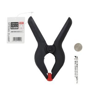 スプリングクランプ 口開7cm 16.7×11...の詳細画像1
