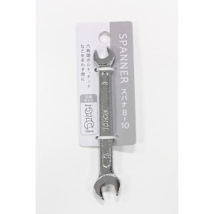 スパナ 8ｍｍ・10ｍｍ (100円ショップ 100円均一 100均一