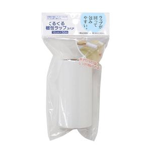 くるくる梱包ラップ スペア 10cm×長さ50m...の商品画像