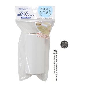くるくる梱包ラップ スペア 10cm×長さ50...の詳細画像1
