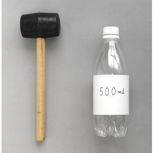 ゴムハンマー 木柄 8オンス(25cm) (1...の詳細画像1