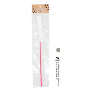 じゃれっこ棒 細長タイプ (100円ショップ ...の詳細画像1