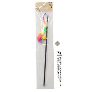 ネコじゃらし 羽根付きタイプ [形指定不可] ...の詳細画像2