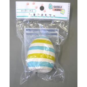 たまごおもちゃ ボーダー 水玉 [色柄指定不可...の詳細画像4