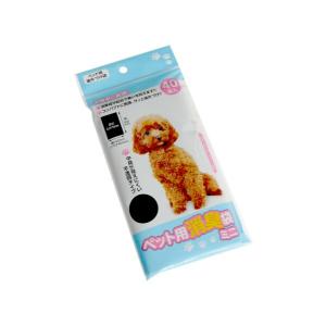 ペット用消臭袋 ミニ 30×16cm 40枚入 (100円ショップ 100円均一 100均一 100均)
