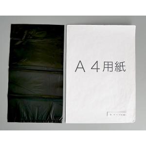 ペット用消臭袋 ミニ 30×16cm 40枚入...の詳細画像1