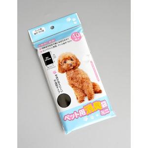 ペット用消臭袋 ミニ 30×16cm 40枚入...の詳細画像4