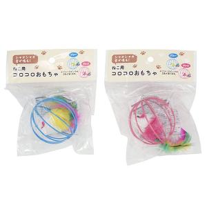 ねこ用コロコロおもちゃ [色指定不可] (10...の詳細画像1