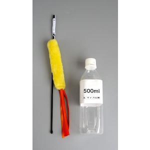 ネコじゃらし エビフライ (100円ショップ ...の詳細画像1