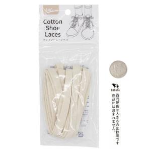 コットンシューレース 140cm (100円シ...の詳細画像1