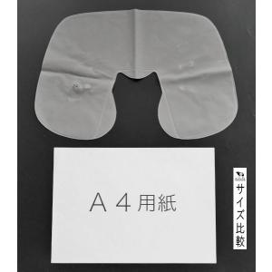トラベル用エアーまくら (100円ショップ 1...の詳細画像1