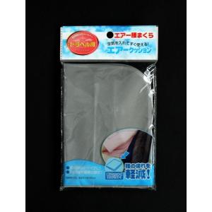 腰枕 (100円ショップ 100円均一 100...の詳細画像2