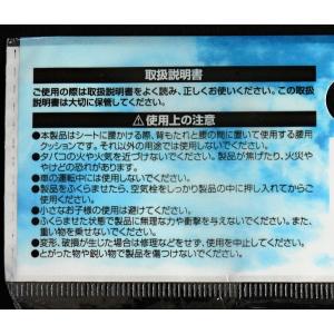 腰枕 (100円ショップ 100円均一 100...の詳細画像3