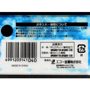 腰枕 (100円ショップ 100円均一 100...の詳細画像4