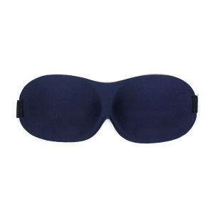 アイマスク ナチュラルフィット 立体型 (10...の詳細画像2
