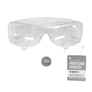 プロテクターゴーグル (100円ショップ 10...の詳細画像1