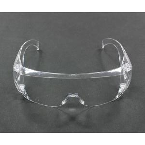 プロテクターゴーグル (100円ショップ 10...の詳細画像2