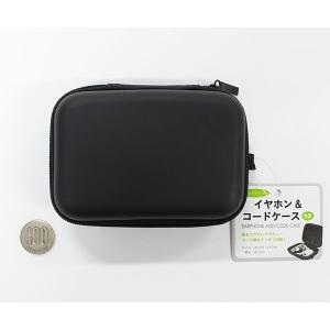 イヤホン&コードケース 角型(11.5×8.5...の詳細画像1