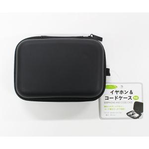 イヤホン&コードケース 角型(11.5×8.5...の詳細画像4
