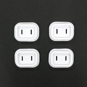 プラグ安全カバー 普通プラグ用 4個入 (10...の詳細画像2