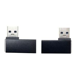 USB方向転換器 3.3×2.8cm [種類指...の詳細画像2