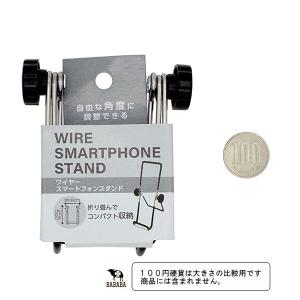 ワイヤースマートフォンスタンド (100円ショ...の詳細画像1