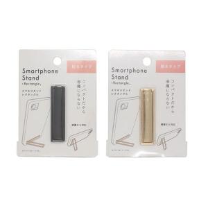 スマホスタンド レクタングル 貼るタイプ 5....の詳細画像1