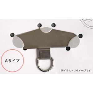 スマホストラップホルダー Aタイプ (100円...の詳細画像2