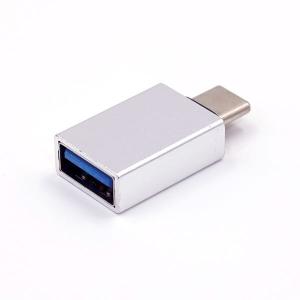 USB-A to TYPE-C変換アダプタ (...の詳細画像2