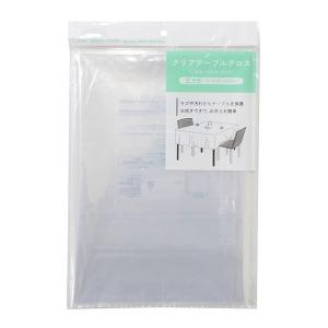 クリアテーブルクロス 正方形 135×135cm...の商品画像